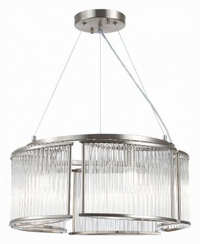 Подвесная люстра ST-Luce Velletri SL1627.103.05 в Тобольске - tobolsk.mebel24.online | фото 3