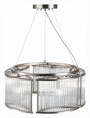 Подвесная люстра ST-Luce Velletri SL1627.103.05 в Тобольске - tobolsk.mebel24.online | фото 4