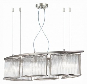Подвесная люстра ST-Luce Velletri SL1627.103.06 в Тобольске - tobolsk.mebel24.online | фото 3