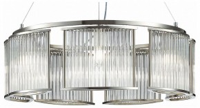 Подвесная люстра ST-Luce Velletri SL1627.103.07 в Тобольске - tobolsk.mebel24.online | фото 2
