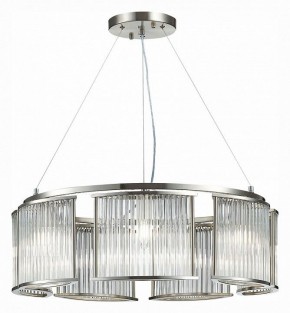 Подвесная люстра ST-Luce Velletri SL1627.103.07 в Тобольске - tobolsk.mebel24.online | фото 3