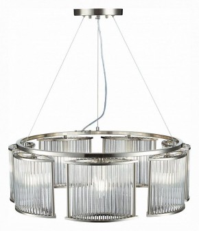 Подвесная люстра ST-Luce Velletri SL1627.103.07 в Тобольске - tobolsk.mebel24.online | фото 4