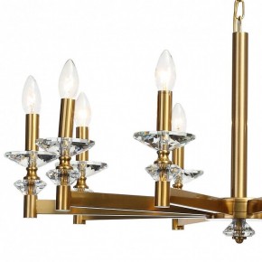 Подвесная люстра Stilfort Albert 1048/03/10P в Тобольске - tobolsk.mebel24.online | фото 5