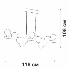Подвесная люстра Vitaluce V49860 V49860-8/11S в Тобольске - tobolsk.mebel24.online | фото 3