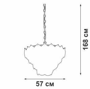 Подвесная люстра Vitaluce V52800 V52800-8/12+1 в Тобольске - tobolsk.mebel24.online | фото 3