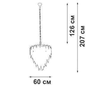 Подвесная люстра Vitaluce V5811 V5811-8/10 в Тобольске - tobolsk.mebel24.online | фото 4