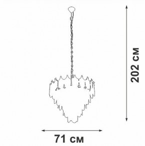 Подвесная люстра Vitaluce V5813 V5813-8/17 в Тобольске - tobolsk.mebel24.online | фото 3