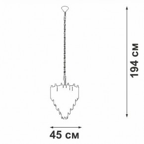 Подвесная люстра Vitaluce V58560 V58560-8/10 в Тобольске - tobolsk.mebel24.online | фото 3