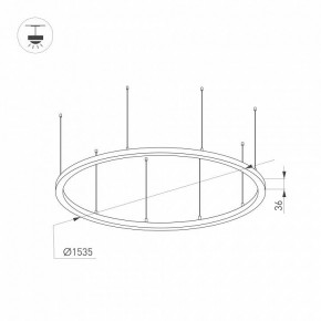 Подвесной светильник Arlight ARC 034013(2) в Тобольске - tobolsk.mebel24.online | фото 2