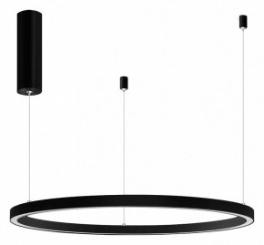 Подвесной светильник Arlight CONGO 046248 в Тобольске - tobolsk.mebel24.online | фото