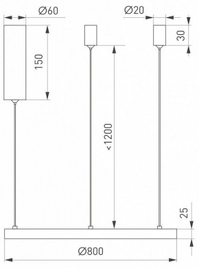 Подвесной светильник Arlight CONGO 046248 в Тобольске - tobolsk.mebel24.online | фото 4
