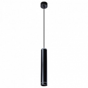 Подвесной светильник Arte Lamp Altais A6110SP-2BK в Тобольске - tobolsk.mebel24.online | фото 2