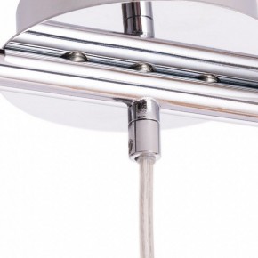 Подвесной светильник Arte Lamp Aries A8983SP-3CC в Тобольске - tobolsk.mebel24.online | фото 3
