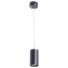 Подвесной светильник Arte Lamp Canopus A1516SP-1BK в Тобольске - tobolsk.mebel24.online | фото 2