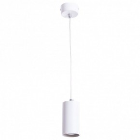 Подвесной светильник Arte Lamp Canopus A1516SP-1WH в Тобольске - tobolsk.mebel24.online | фото 2