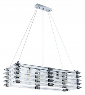 Подвесной светильник Arte Lamp Caravaggio A1059SP-6CC в Тобольске - tobolsk.mebel24.online | фото 2