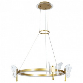 Подвесной светильник Arte Lamp Darcy A2187LM-1GO в Тобольске - tobolsk.mebel24.online | фото 2