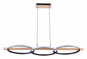 Подвесной светильник Arte Lamp Fluido A3913SP-24BK в Тобольске - tobolsk.mebel24.online | фото 2
