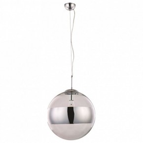 Подвесной светильник Arte Lamp Galactica A1583SP-1CC в Тобольске - tobolsk.mebel24.online | фото 2