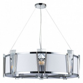 Подвесной светильник Arte Lamp Grato A4079LM-8CC в Тобольске - tobolsk.mebel24.online | фото 2