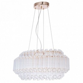 Подвесной светильник Arte Lamp Jastin A2848SP-5GO в Тобольске - tobolsk.mebel24.online | фото 2