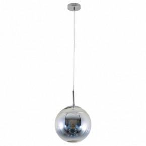 Подвесной светильник Arte Lamp Jupiter chrome A7962SP-1CC в Тобольске - tobolsk.mebel24.online | фото 2