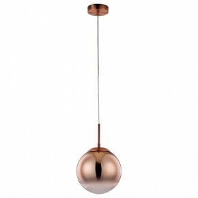 Подвесной светильник Arte Lamp Jupiter copper A7961SP-1RB в Тобольске - tobolsk.mebel24.online | фото 2