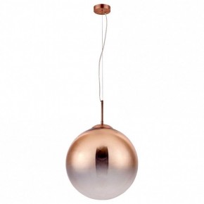 Подвесной светильник Arte Lamp Jupiter copper A7964SP-1RB в Тобольске - tobolsk.mebel24.online | фото 2
