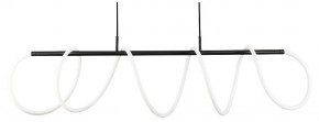 Подвесной светильник Arte Lamp Klimt A2850SP-75BK в Тобольске - tobolsk.mebel24.online | фото