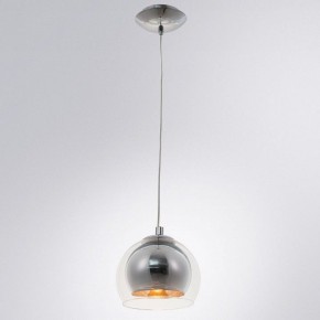 Подвесной светильник Arte Lamp Rastaban A7984SP-1CC в Тобольске - tobolsk.mebel24.online | фото 3