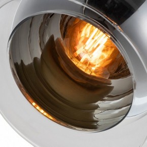 Подвесной светильник Arte Lamp Rastaban A7984SP-1PB в Тобольске - tobolsk.mebel24.online | фото 4