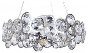 Подвесной светильник Arte Lamp Sarah A1062SP-6CC в Тобольске - tobolsk.mebel24.online | фото