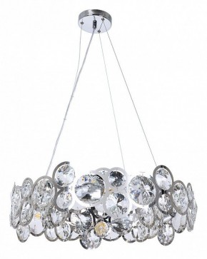 Подвесной светильник Arte Lamp Sarah A1062SP-6CC в Тобольске - tobolsk.mebel24.online | фото 2