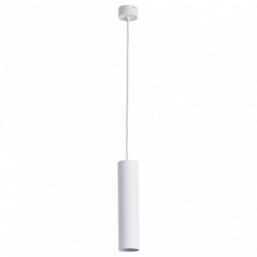 Подвесной светильник Arte Lamp Sirius A1524SP-1WH в Тобольске - tobolsk.mebel24.online | фото 2