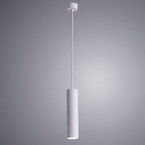 Подвесной светильник Arte Lamp Sirius A1524SP-1WH в Тобольске - tobolsk.mebel24.online | фото 3