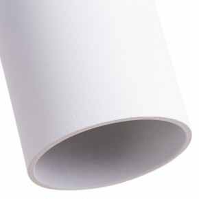Подвесной светильник Arte Lamp Sirius A1524SP-1WH в Тобольске - tobolsk.mebel24.online | фото 4