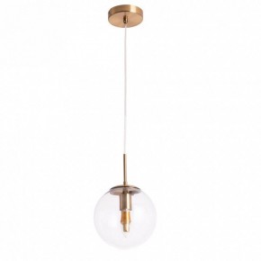 Подвесной светильник Arte Lamp Volare A1920SP-1AB в Тобольске - tobolsk.mebel24.online | фото 2