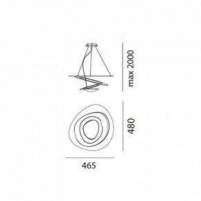 Подвесной светильник Artemide  1249010A в Тобольске - tobolsk.mebel24.online | фото 3