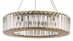 Подвесной светильник Arti Lampadari Anzio Anzio L 1.5.40.100 A в Тобольске - tobolsk.mebel24.online | фото