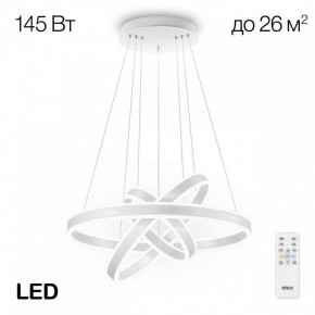 Подвесной светильник Citilux Дуэт CL719650 в Тобольске - tobolsk.mebel24.online | фото 3