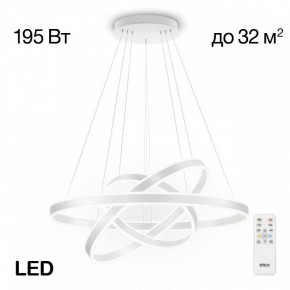 Подвесной светильник Citilux Дуэт CL719680 в Тобольске - tobolsk.mebel24.online | фото 2