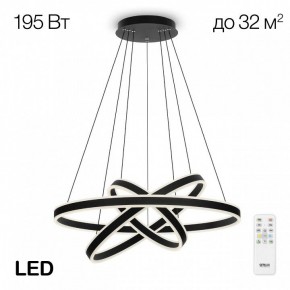 Подвесной светильник Citilux Дуэт CL719681 в Тобольске - tobolsk.mebel24.online | фото 3