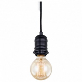 Подвесной светильник Citilux Эдисон CL450200 в Тобольске - tobolsk.mebel24.online | фото 3