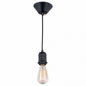 Подвесной светильник Citilux Эдисон CL450200 в Тобольске - tobolsk.mebel24.online | фото 6