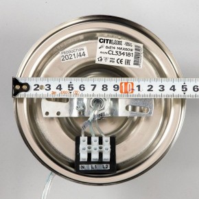 Подвесной светильник Citilux Ингвар CL334281 в Тобольске - tobolsk.mebel24.online | фото 15