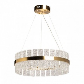 Подвесной светильник De City Бриз 53 230010901 в Тобольске - tobolsk.mebel24.online | фото 2