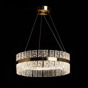Подвесной светильник De City Бриз 53 230010901 в Тобольске - tobolsk.mebel24.online | фото 3