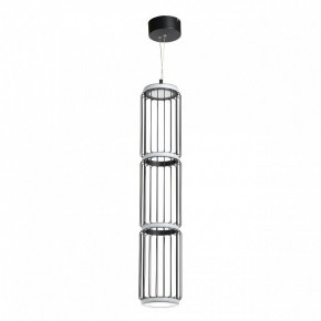 Подвесной светильник DeMarkt Айсфельд 3 655010901 в Тобольске - tobolsk.mebel24.online | фото 9