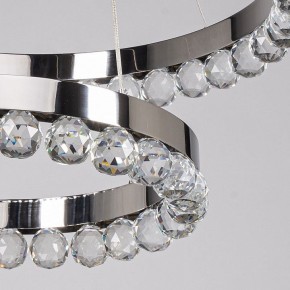 Подвесной светильник DeMarkt Глобула 2 690010502 в Тобольске - tobolsk.mebel24.online | фото 9