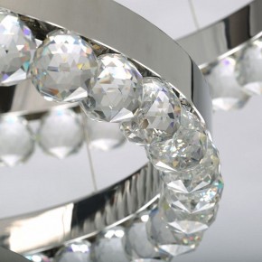 Подвесной светильник DeMarkt Глобула 2 690010502 в Тобольске - tobolsk.mebel24.online | фото 10